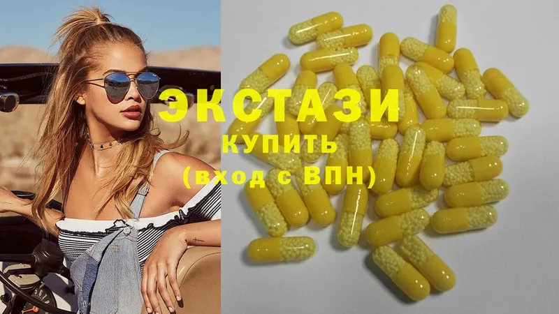 даркнет сайт  Луховицы  Ecstasy XTC 