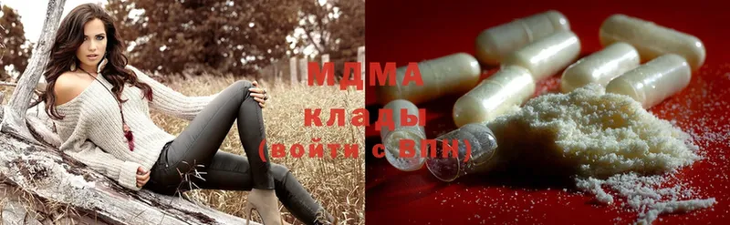 закладки  OMG ССЫЛКА  MDMA VHQ  Луховицы 